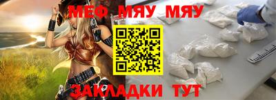 MDMA Premium VHQ Кизилюрт