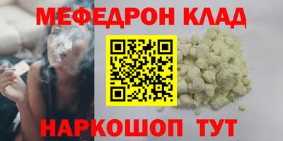 MDMA Premium VHQ Кизилюрт