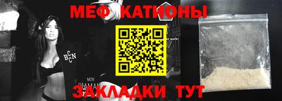 MDMA Premium VHQ Кизилюрт