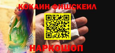 MDMA Premium VHQ Кизилюрт