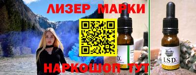 MDMA Premium VHQ Кизилюрт