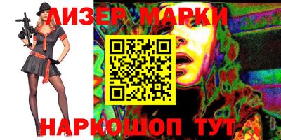 MDMA Premium VHQ Кизилюрт