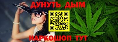 спиды Керчь