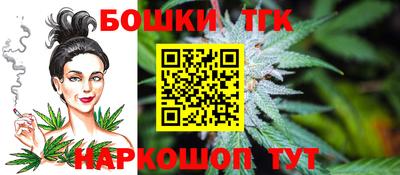 стафф Кизляр