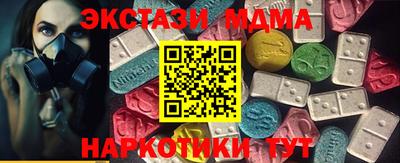 стафф Кизляр