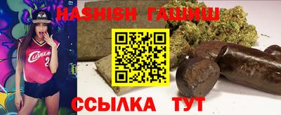 спиды Керчь