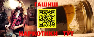 спиды Керчь