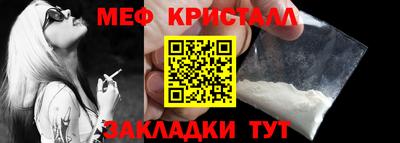 MDMA Premium VHQ Кизилюрт
